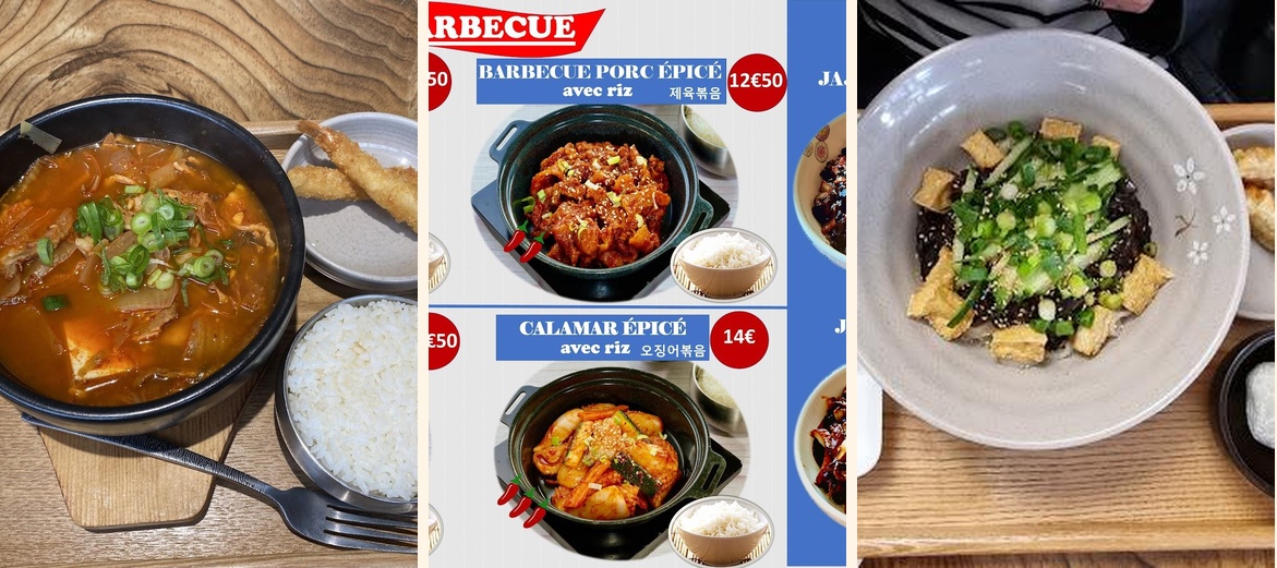 Bon ga - Gallery Image 1