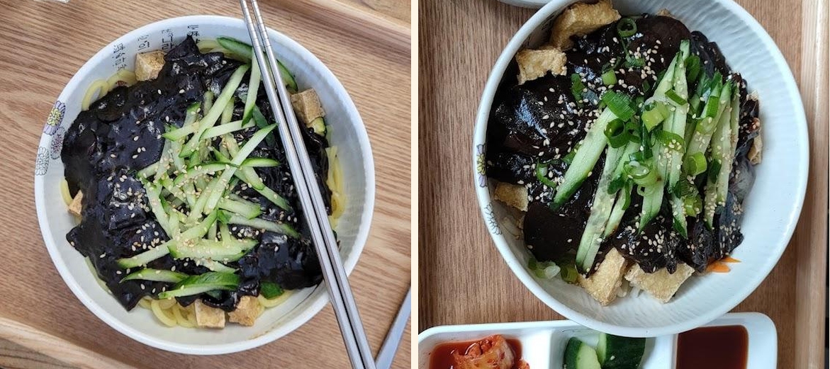 Bon ga - Gallery Image 8